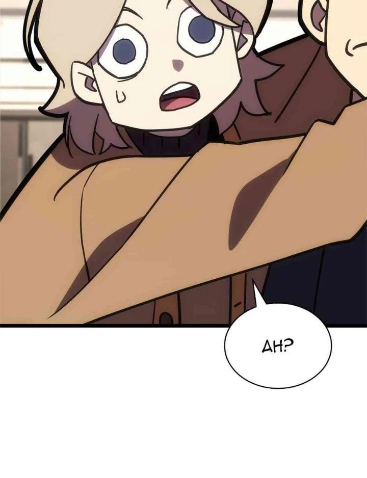 The Return of the Disaster-Class Hero Chapter 112