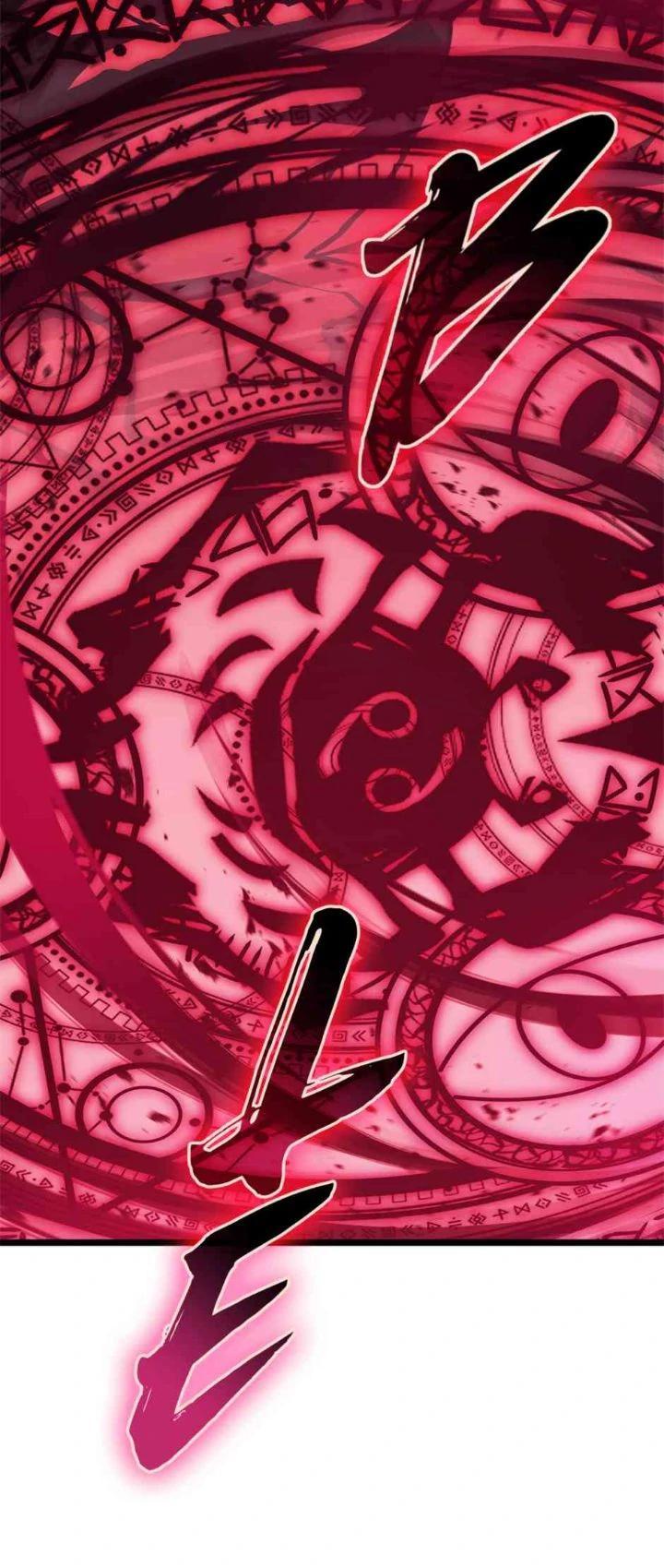 The Return of the Disaster-Class Hero Chapter 112