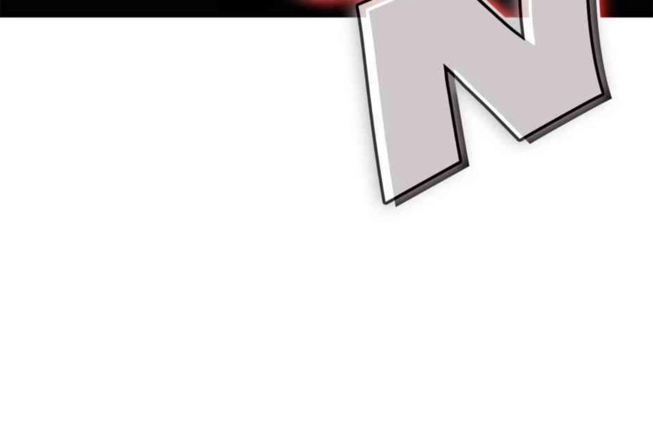 The Return of the Disaster-Class Hero Chapter 114