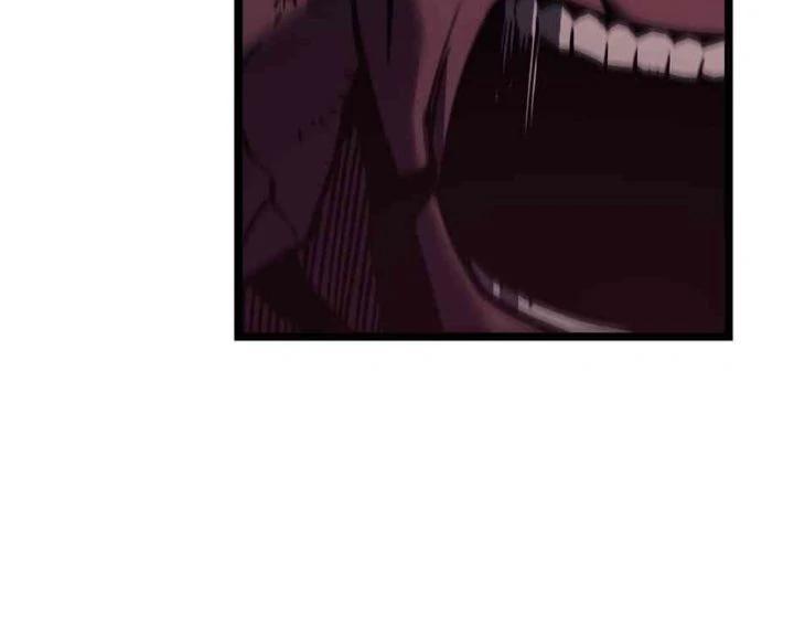 The Return of the Disaster-Class Hero Chapter 116