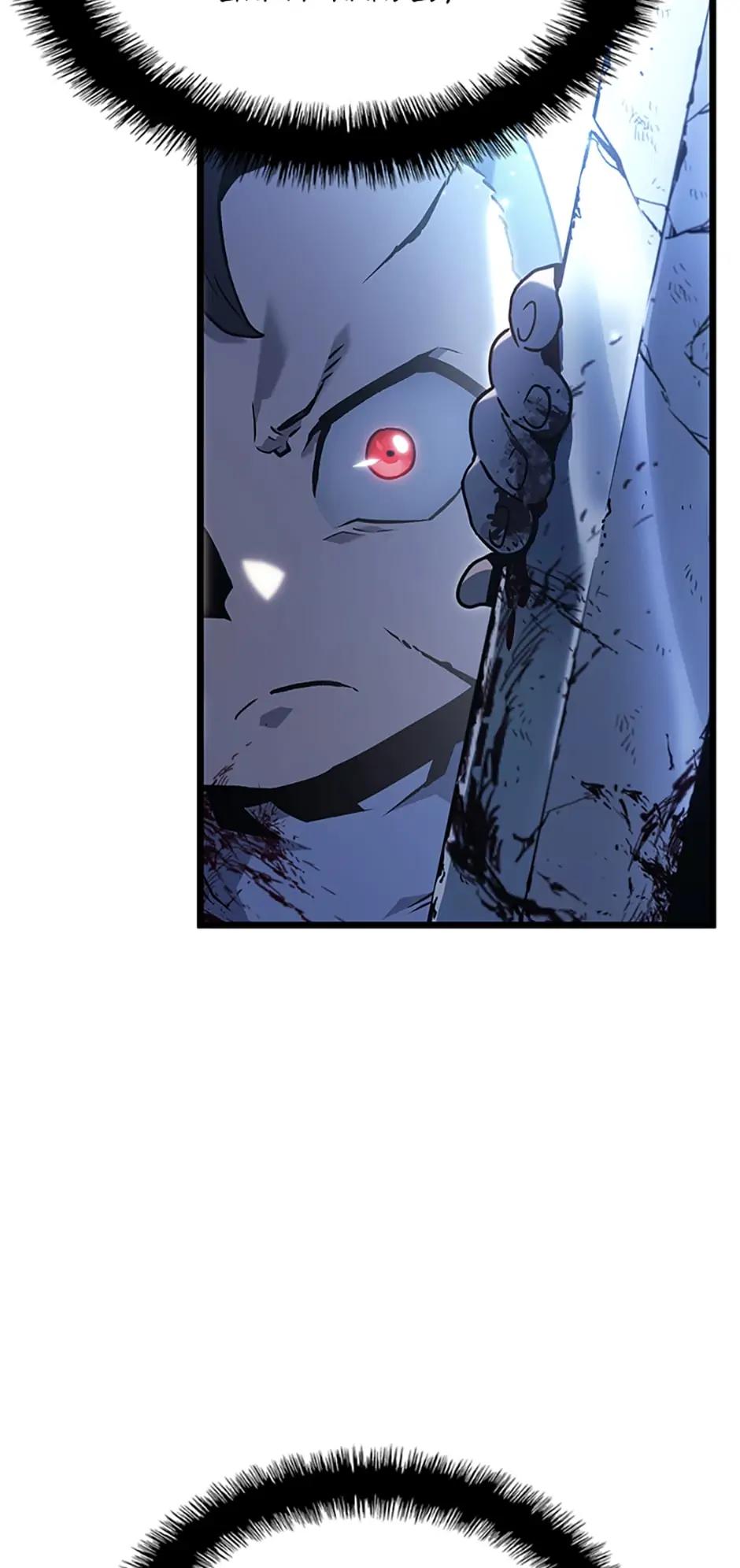 Revenge of the Iron-Blooded Sword Hound 1