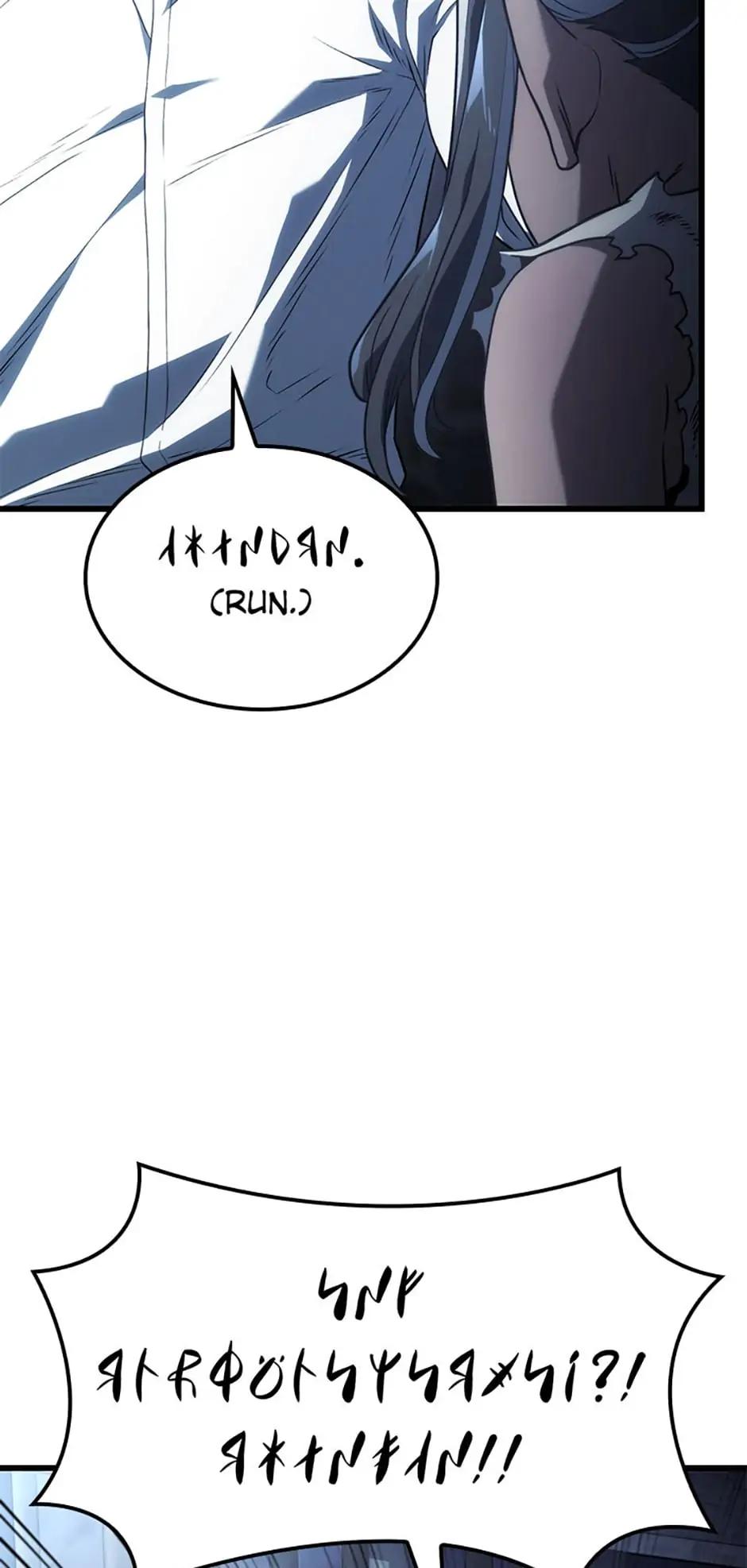 Revenge of the Iron-Blooded Sword Hound 23