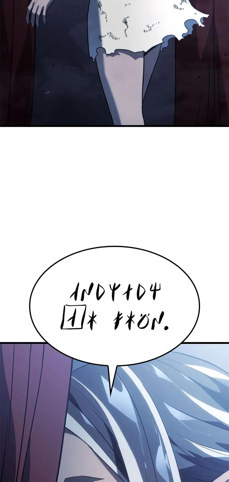 Revenge of the Iron-Blooded Sword Hound 23