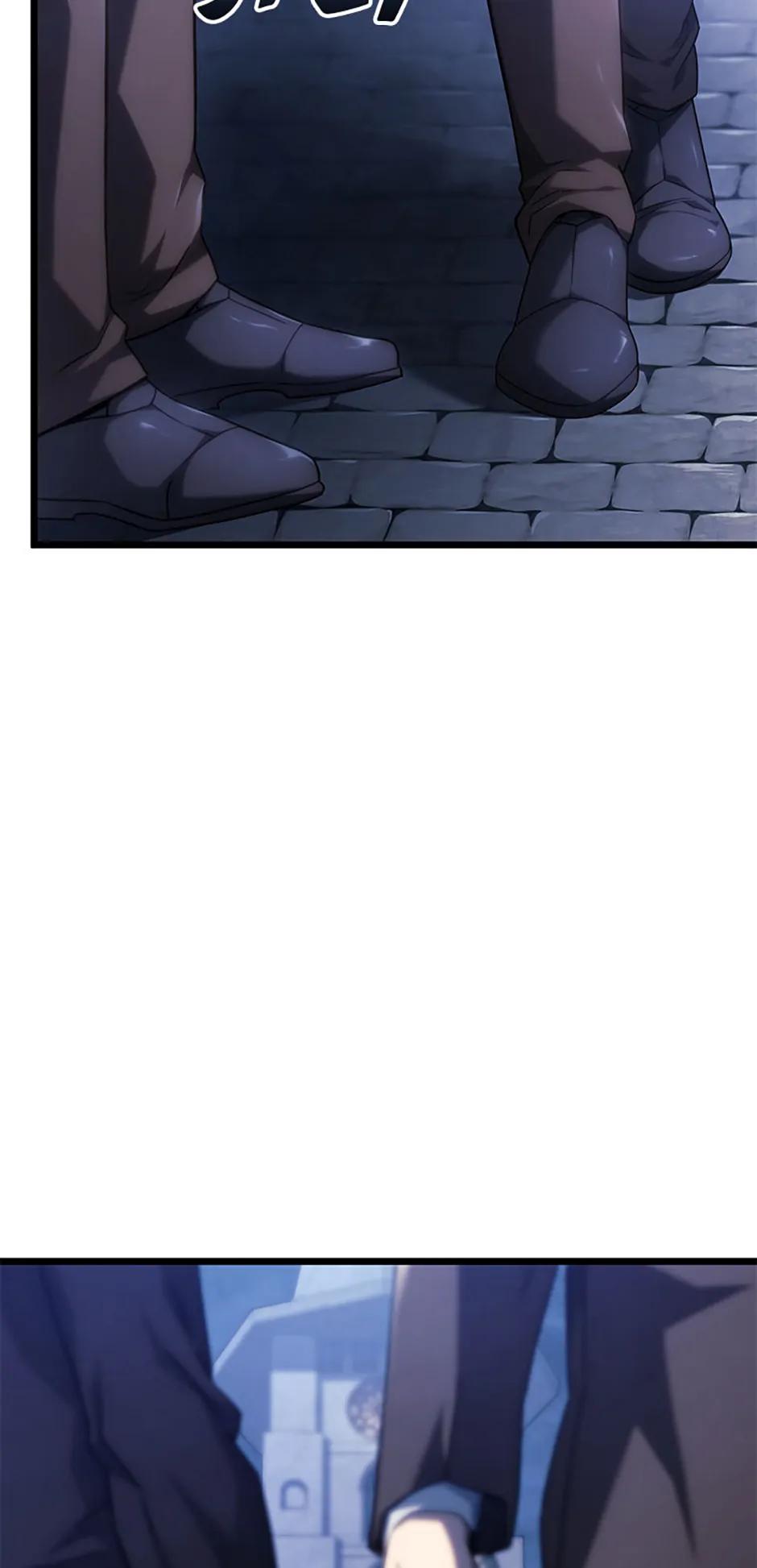 Revenge of the Baskerville Bloodhound Chapter 64