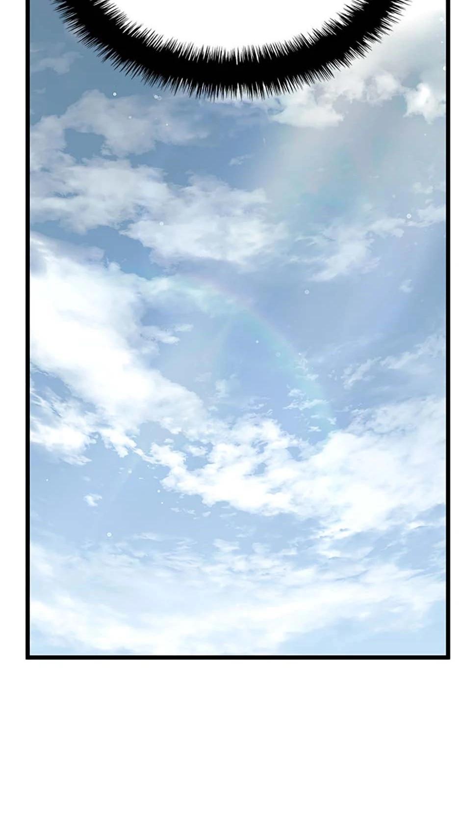 Revenge of the Baskerville Bloodhound Chapter 75