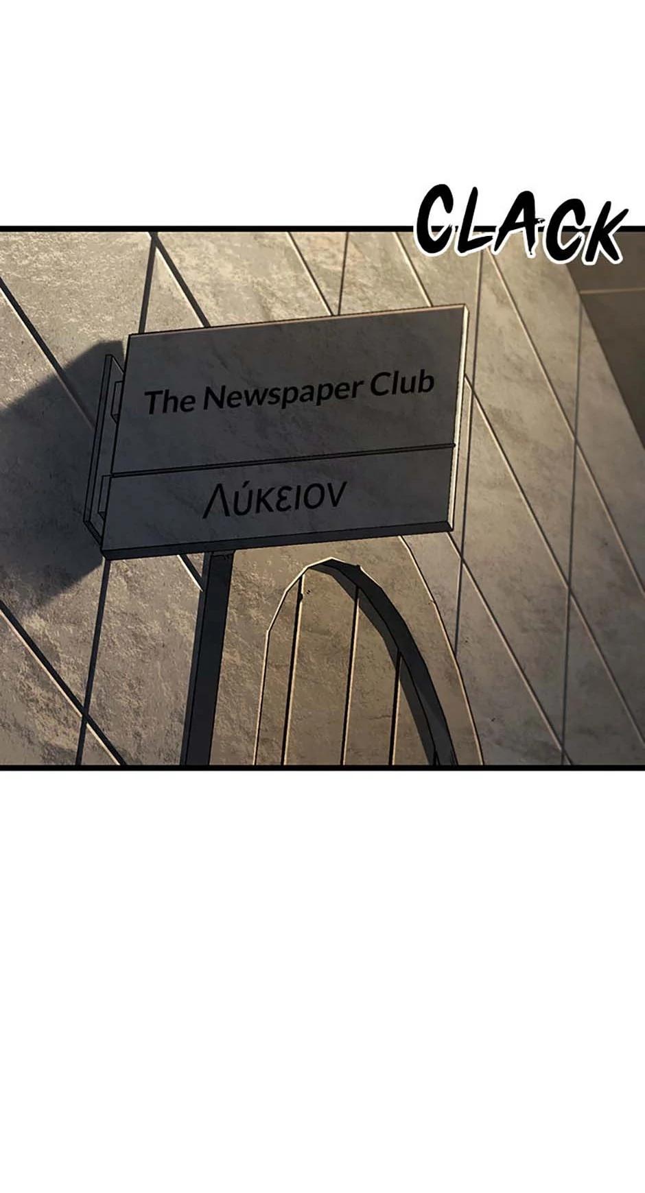 Revenge of the Baskerville Bloodhound Chapter 96