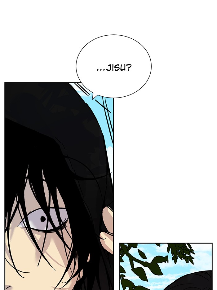 Return to Player Chapter 1 91