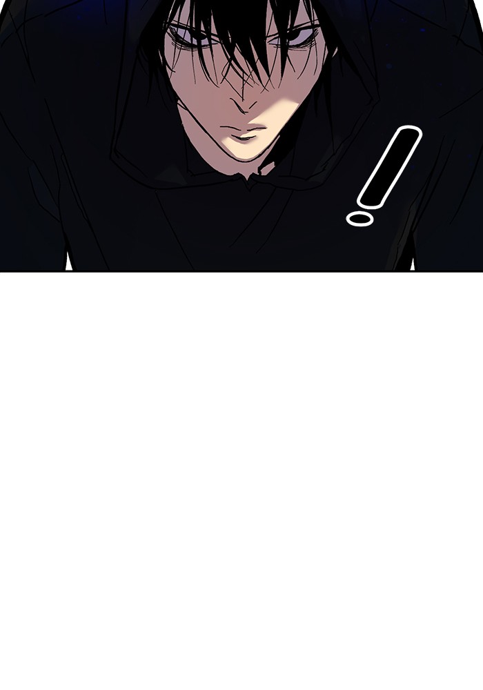 Return to Player Chapter 2 4