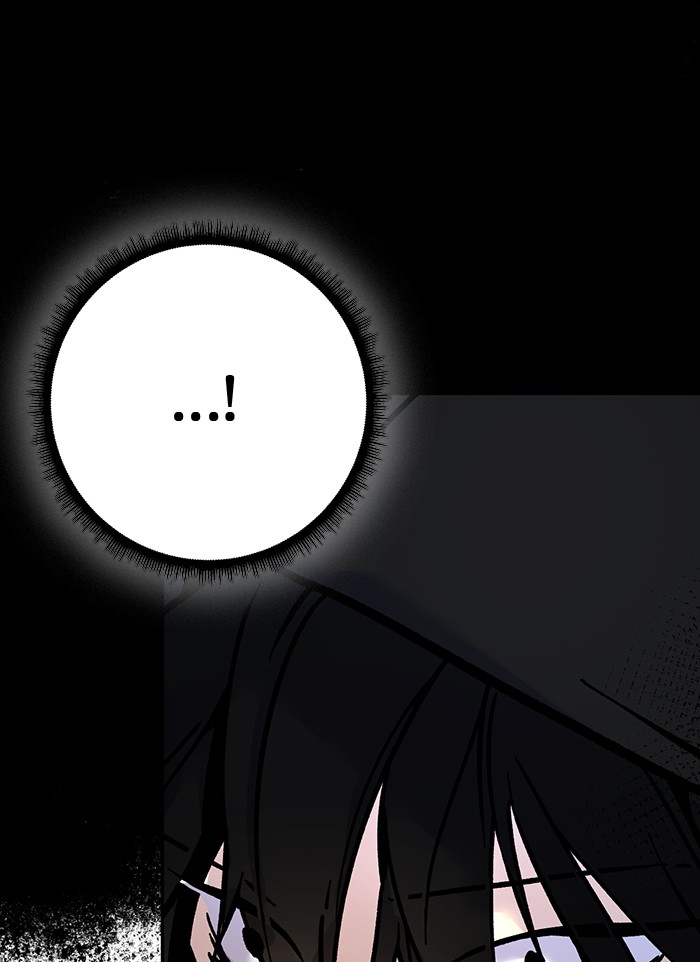 Return to Player Chapter 2 32