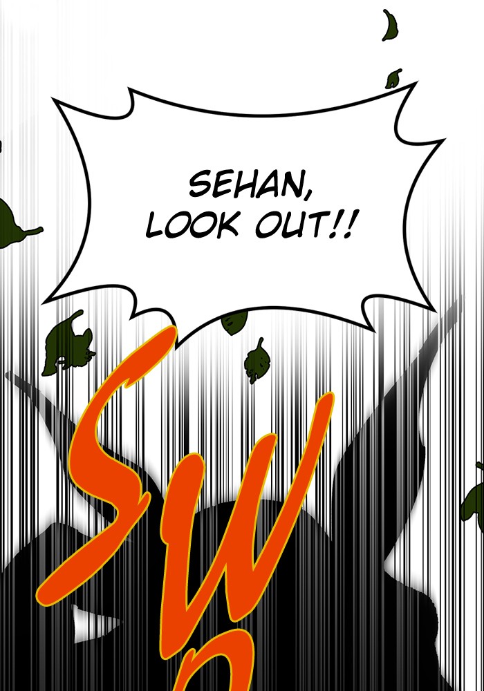 Return to Player Chapter 2 74