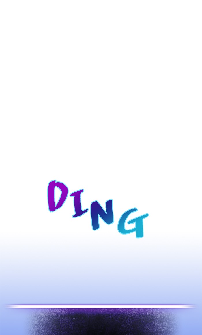 Return to Player Chapter 3 1