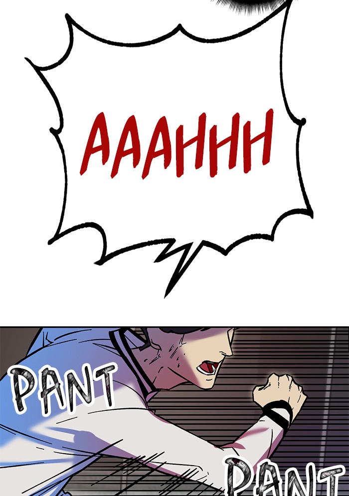 Return to Player Chapter 5 28