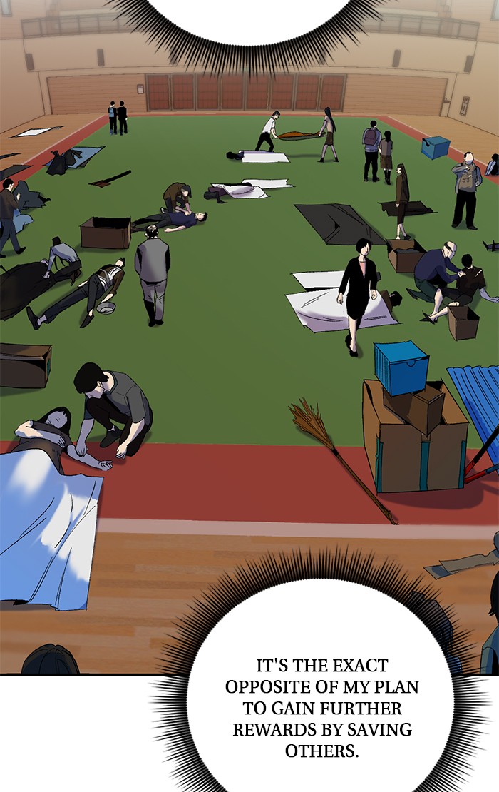 Return to Player Chapter 8 12