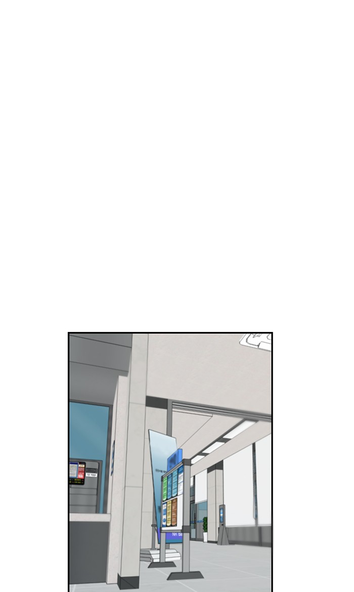 Return to Player Chapter 12 24