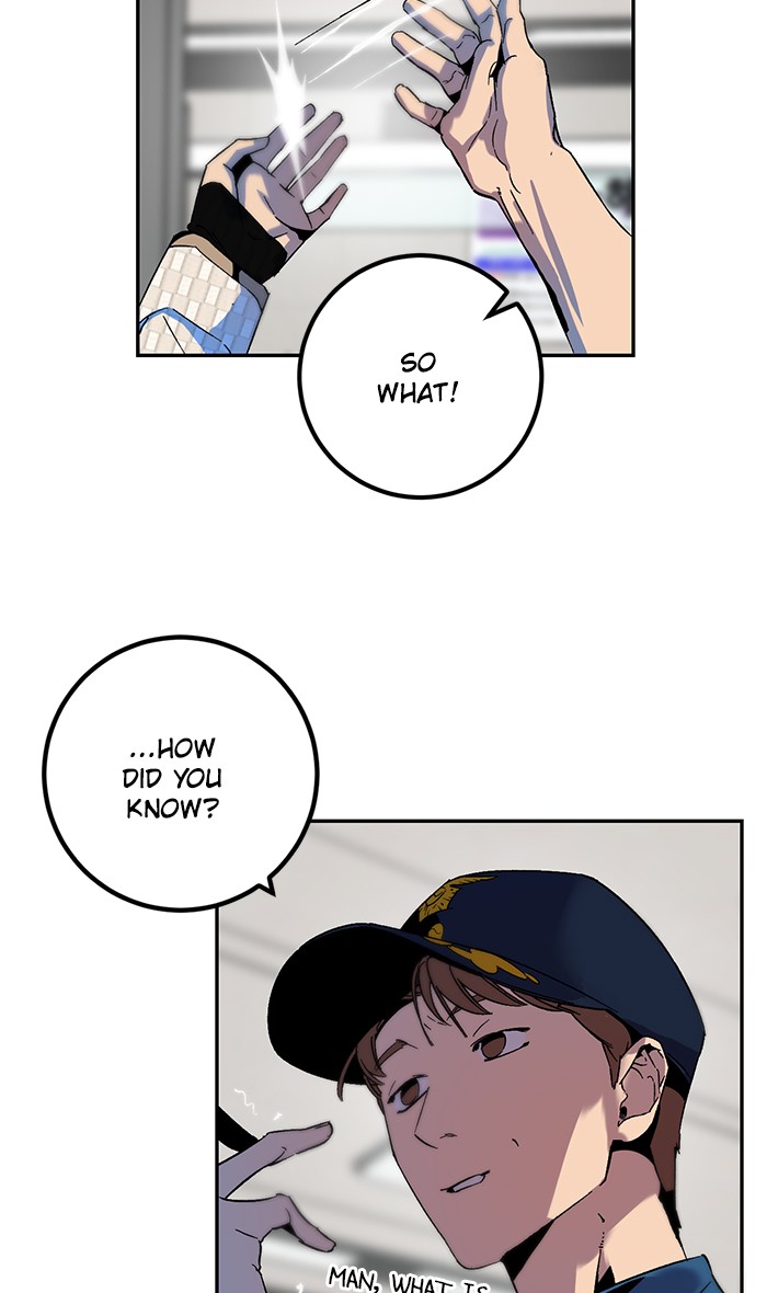 Return to Player Chapter 12 56