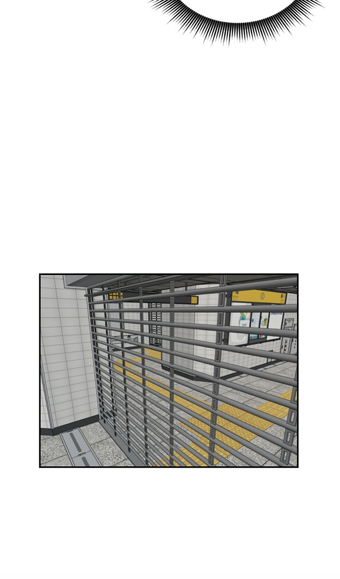 Return to Player Chapter 15 52