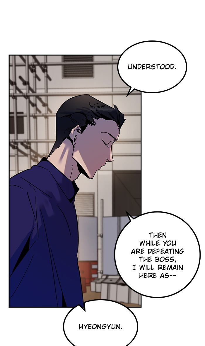 Return to Player Chapter 16 75