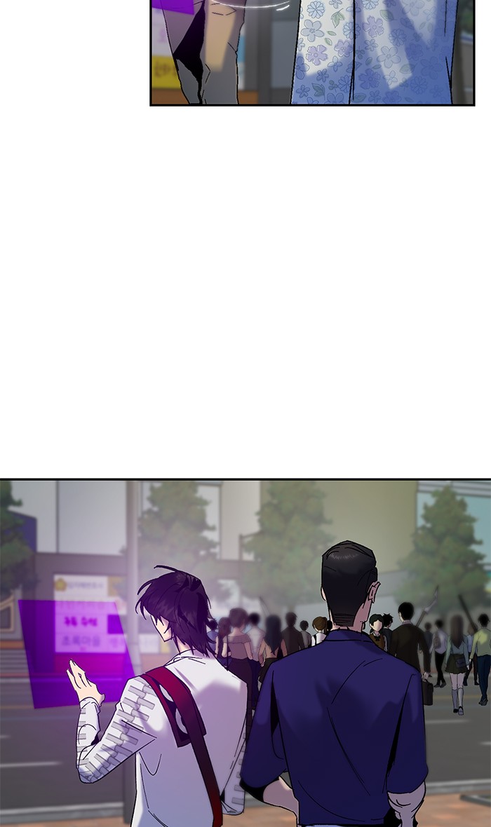 Return to Player Chapter 17 32