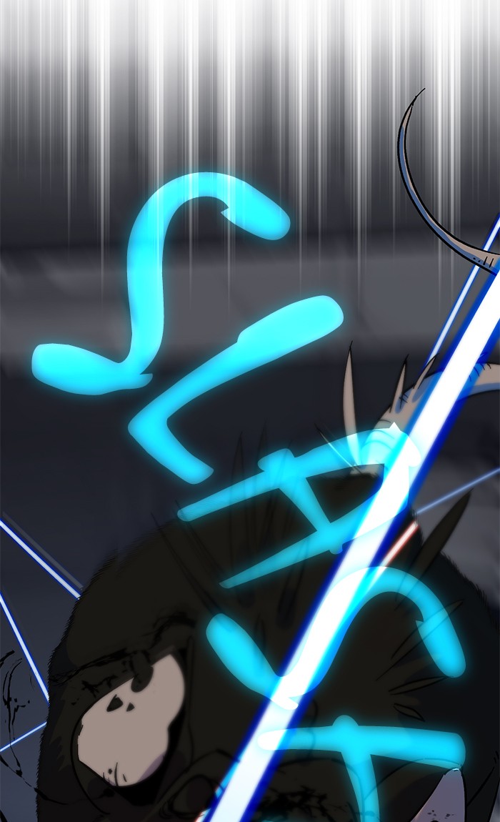 Return to Player Chapter 18 10