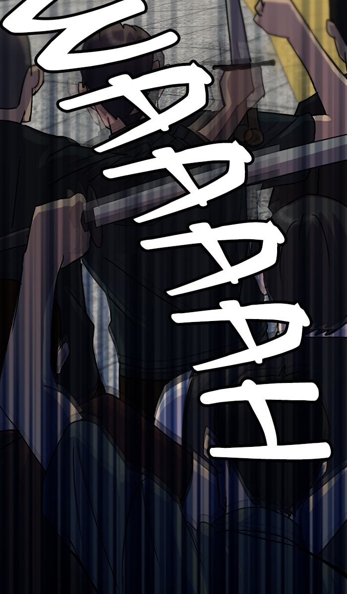 Return to Player Chapter 18 58