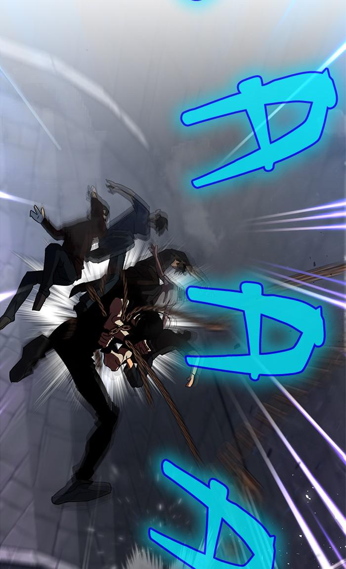 Return to Player Chapter 19 9