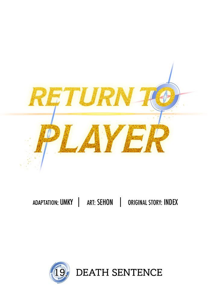 Return to Player Chapter 19 25
