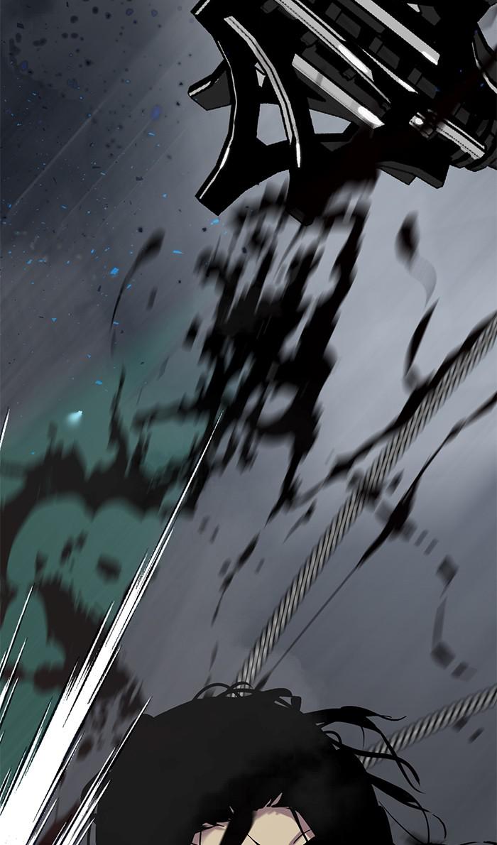 Return to Player Chapter 19 62