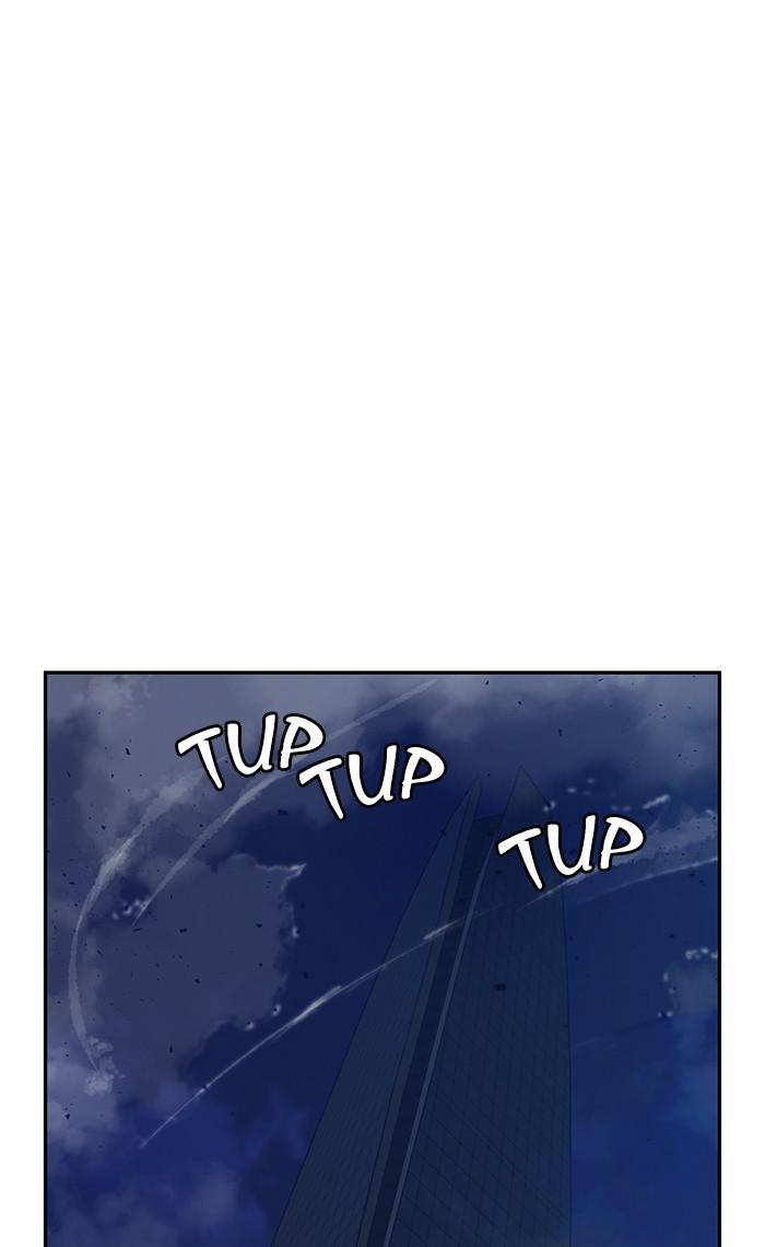 Return to Player Chapter 19 77