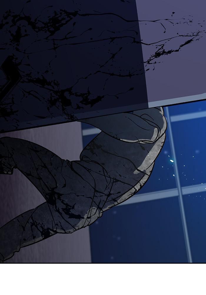 Return to Player Chapter 20 20