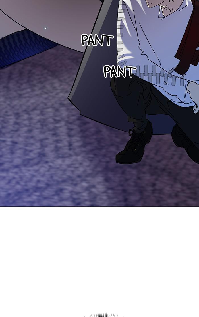 Return to Player Chapter 20 55