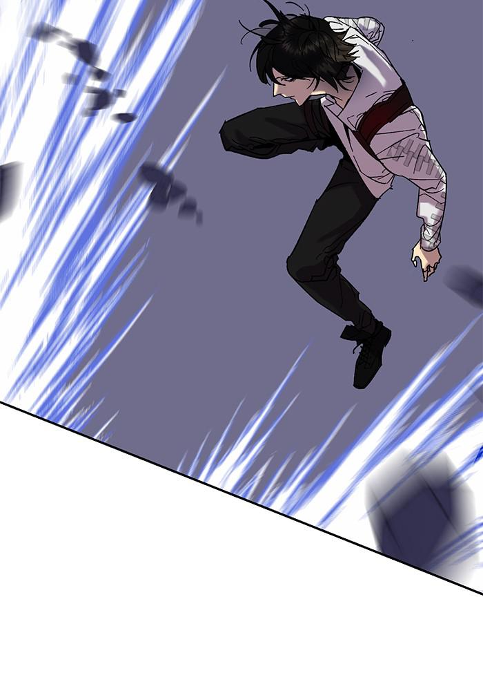 Return to Player Chapter 20 76