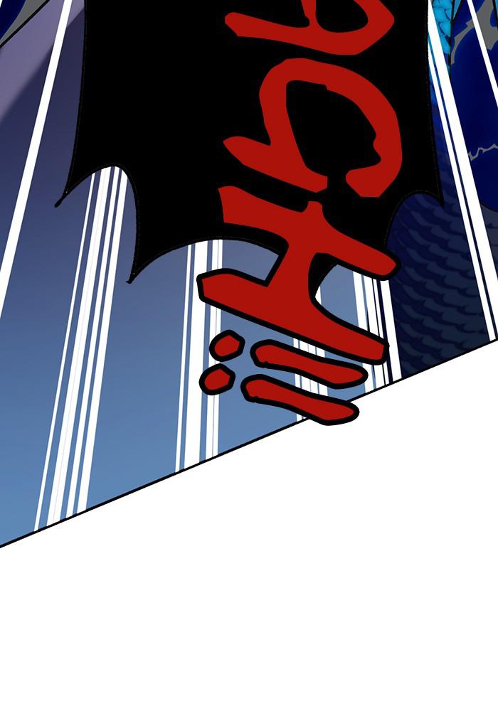 Return to Player Chapter 20 83