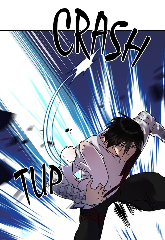 Return to Player Chapter 20 84