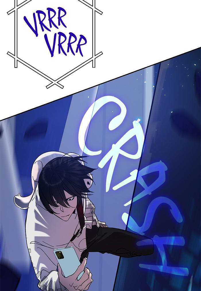 Return to Player Chapter 20 96