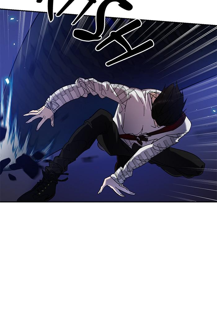 Return to Player Chapter 20 102