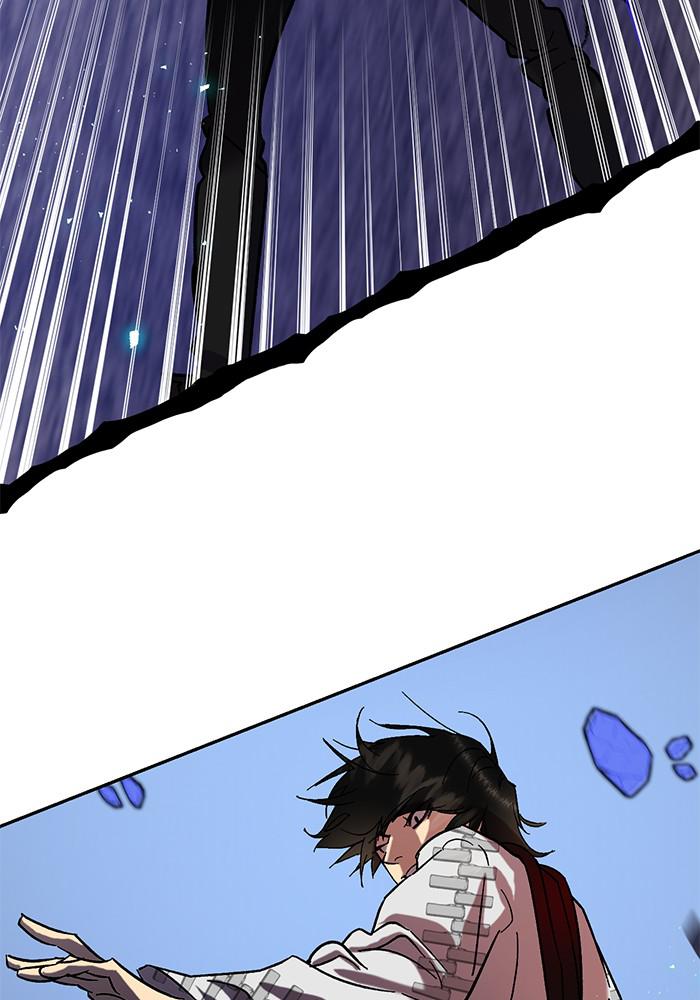 Return to Player Chapter 20 110