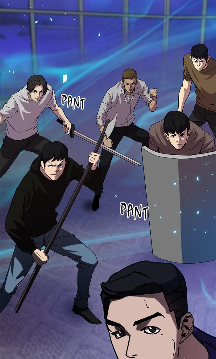 Return to Player Chapter 22 3
