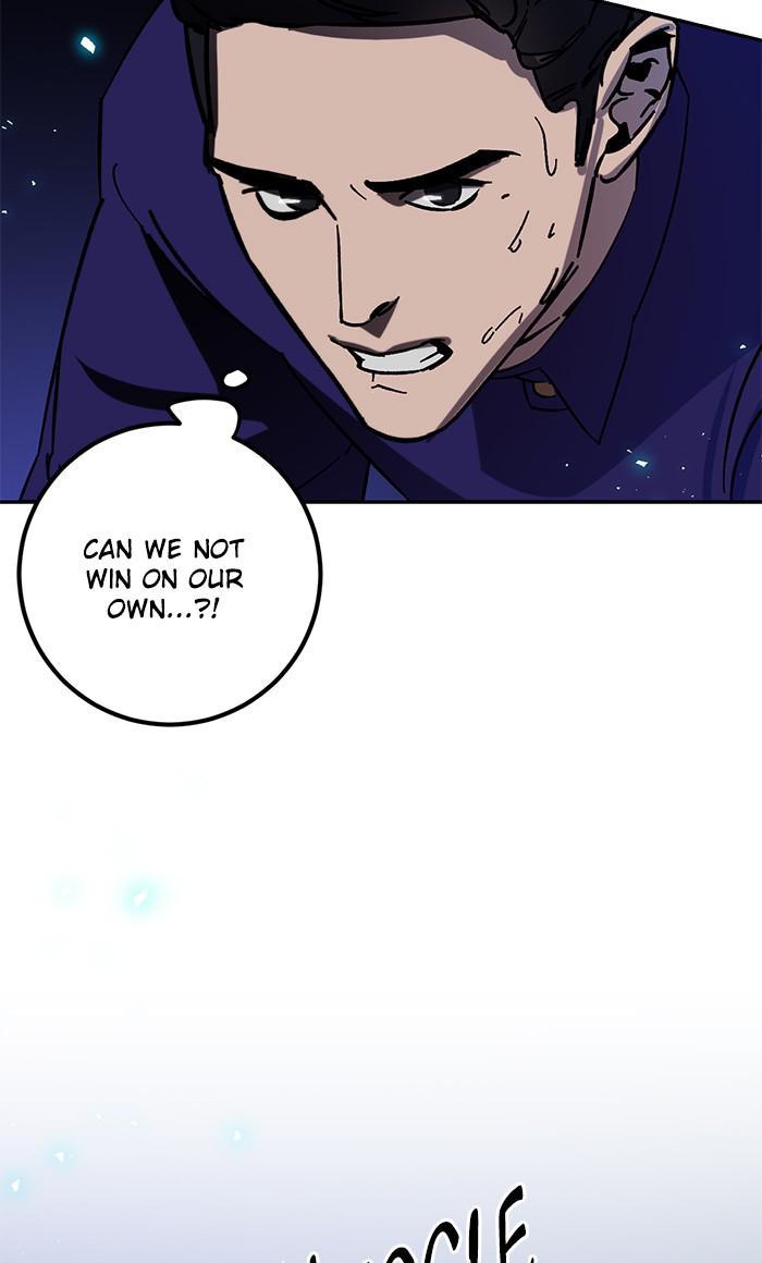 Return to Player Chapter 22 5