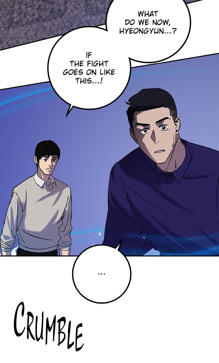 Return to Player Chapter 22 8