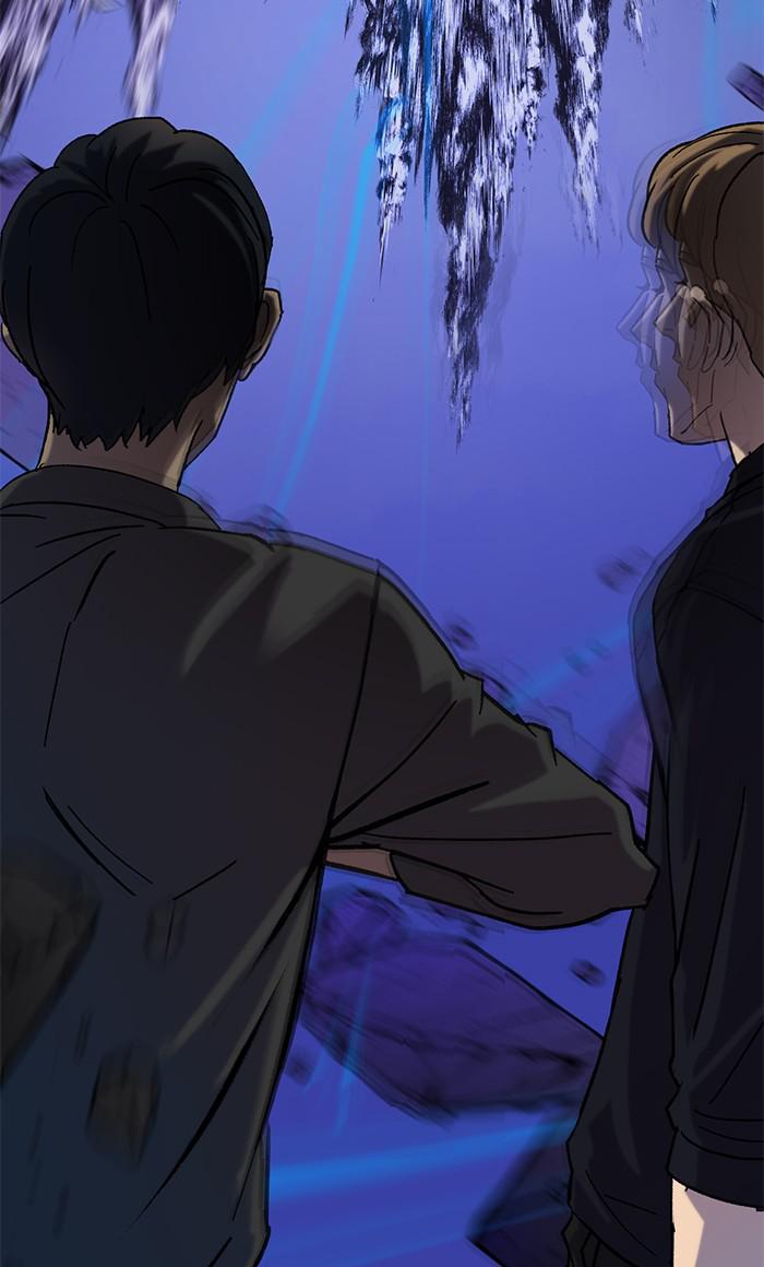 Return to Player Chapter 22 14