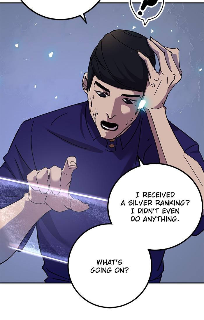 Return to Player Chapter 22 25