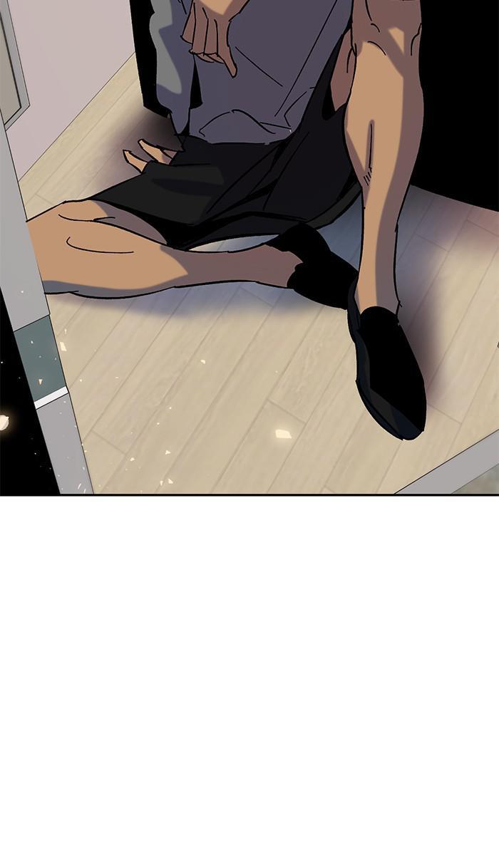 Return to Player Chapter 22 52