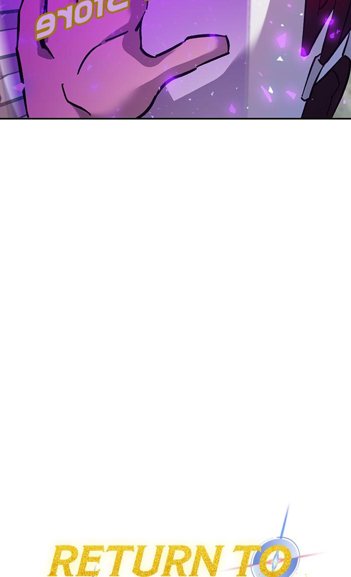 Return to Player Chapter 23 18