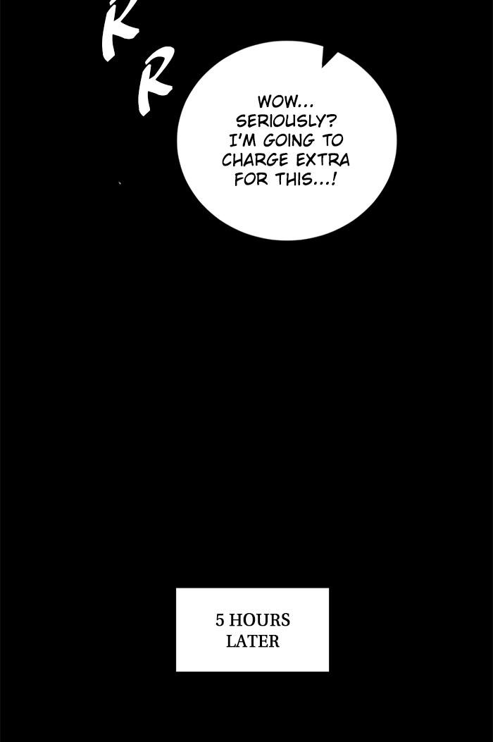 Return to Player Chapter 23 50