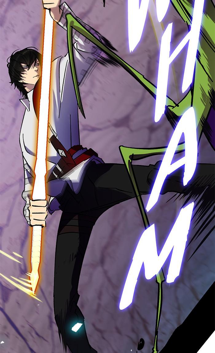 Return to Player Chapter 23 76