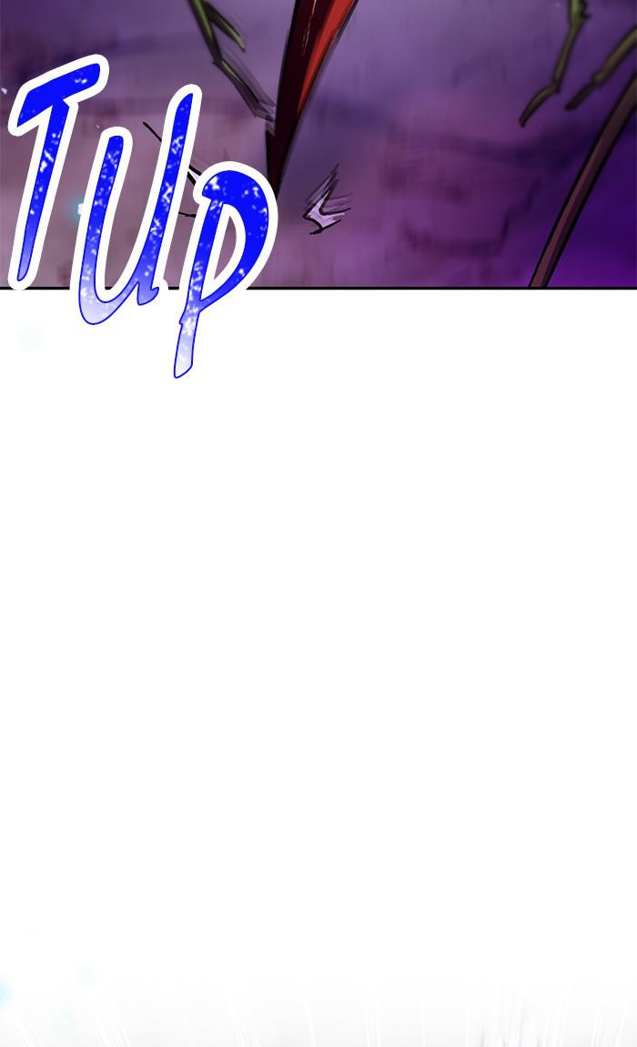 Return to Player Chapter 23 88