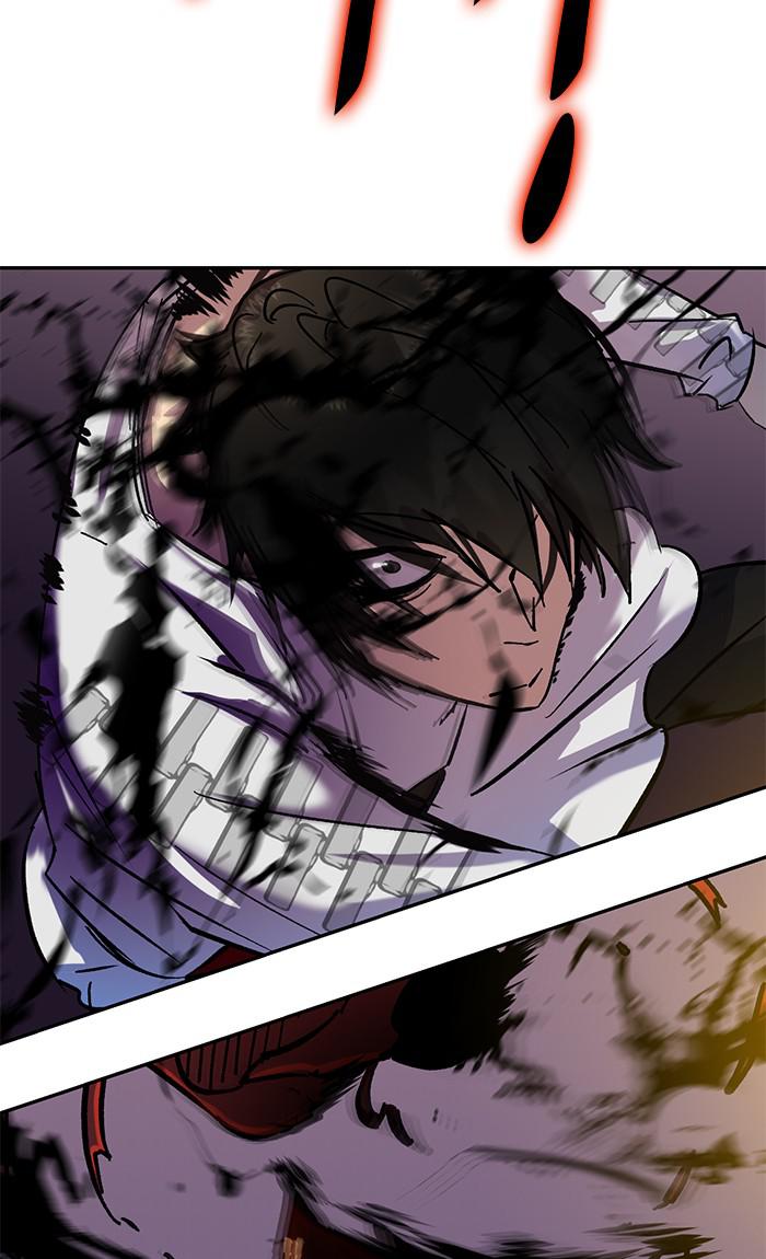 Return to Player Chapter 23 99