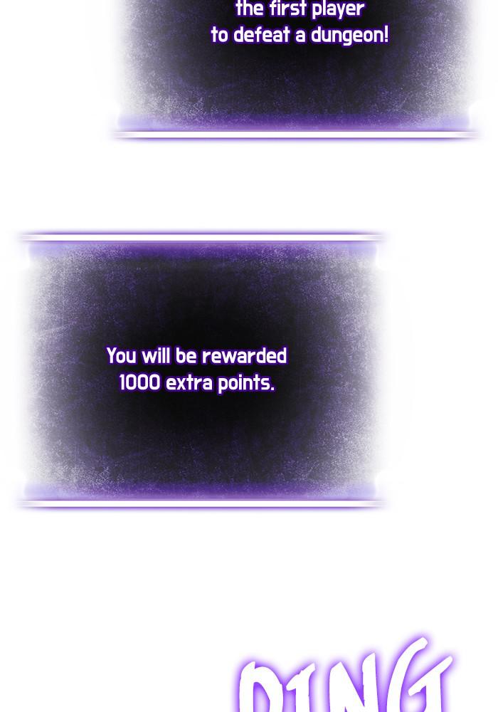 Return to Player Chapter 23 104