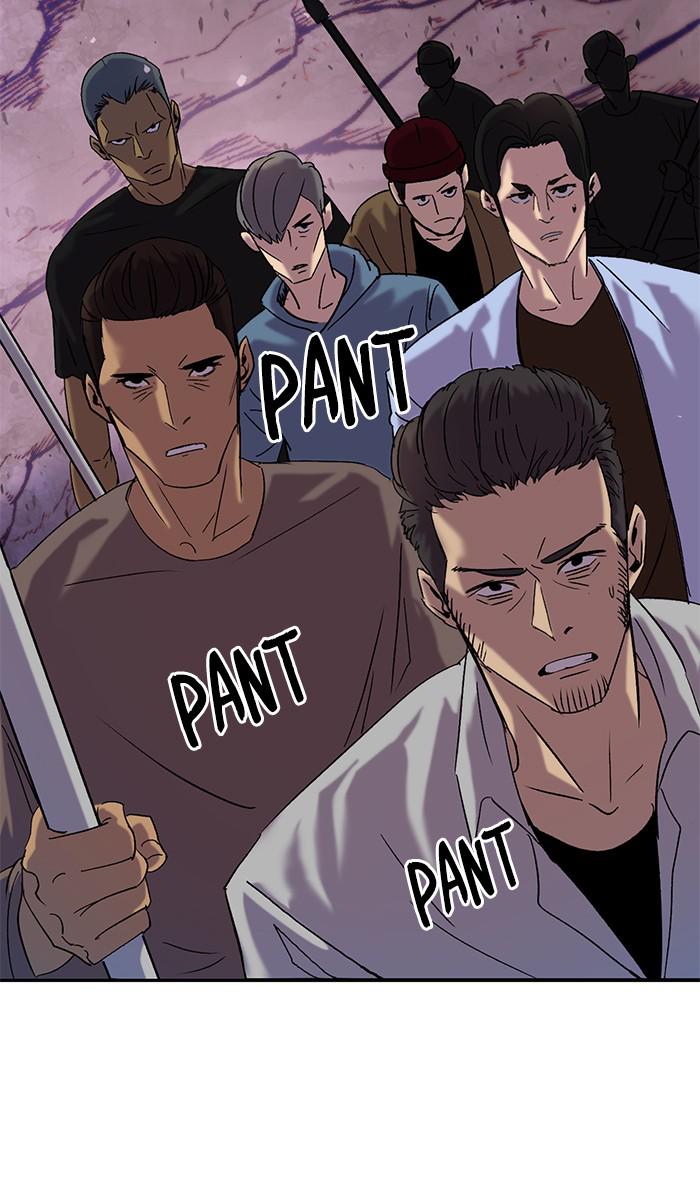 Return to Player Chapter 24 14