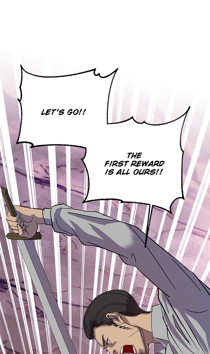 Return to Player Chapter 24 17
